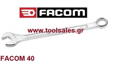 Γερμανοπ/νο 15/16" in. FACOM 40